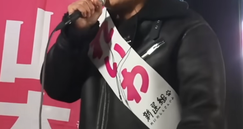 スクリーンショット 2025-08-27 083019