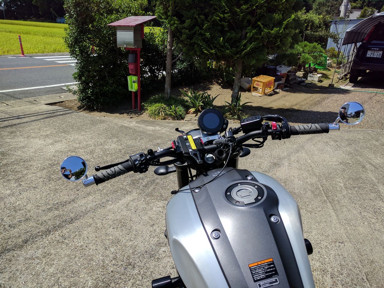 ちょっとカフェぽく バーエンドミラー Xsr900購入 ちょっとカフェぽく バーエンドミラー Xsr900購入