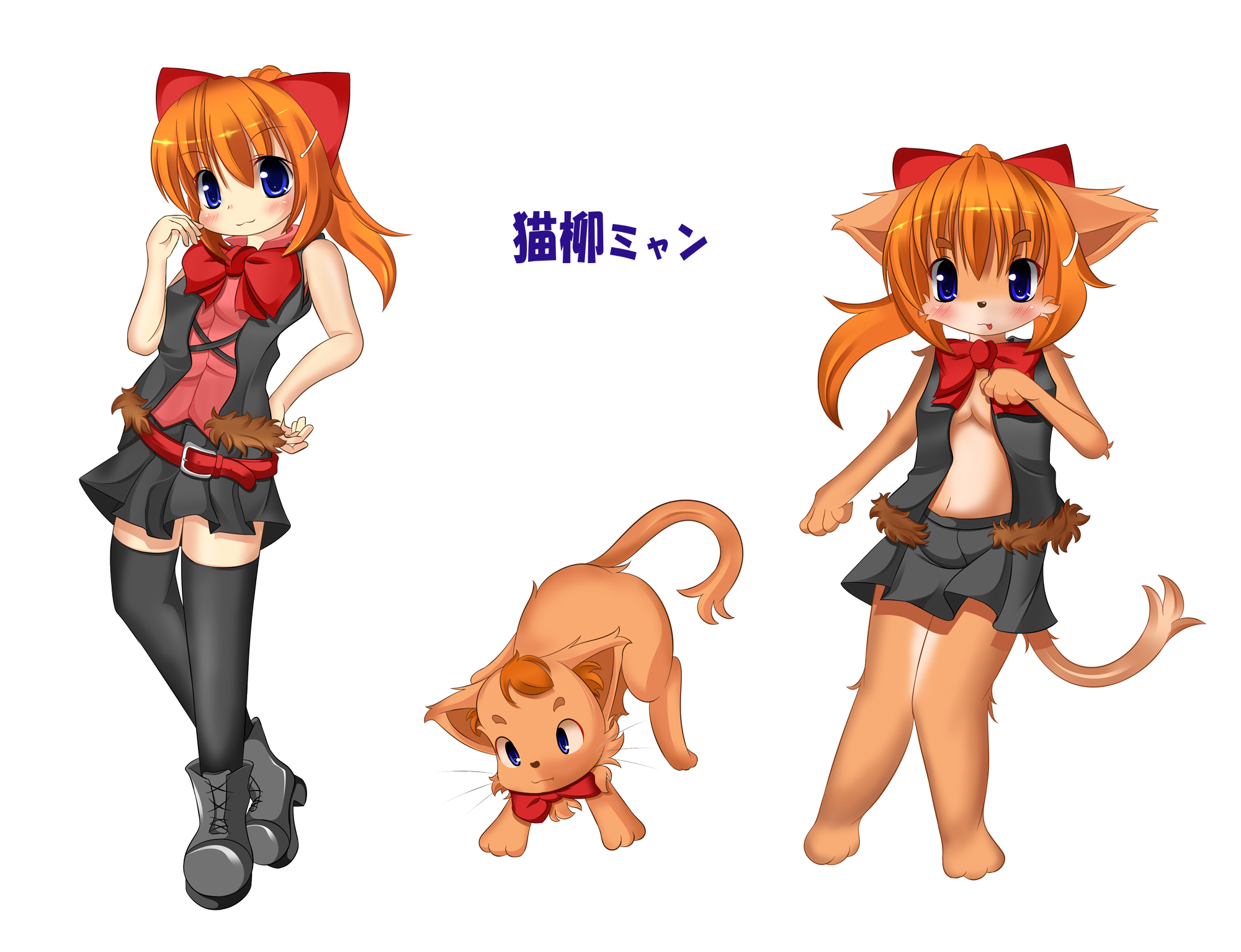 キャラデザぬ 六連星の酒場