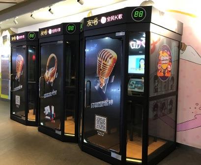 これが本当のカラオケボックス マカデミアン夏夫公式blog 毎日がeverday 33 1 3 これが本当のカラオケボックス マカデミアン夏夫公式blog 毎日がeverday 33 1 3