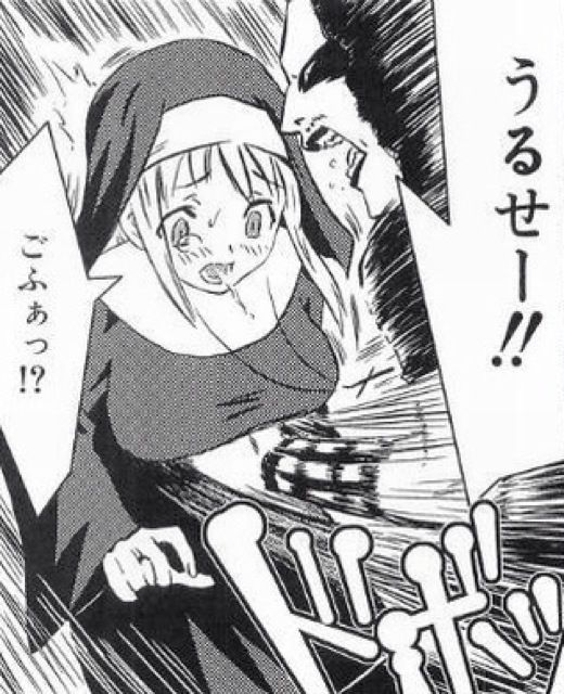 コブラのコラ画像貼ってくから まちもんちゃんねる コブラのコラ画像貼ってくから まちもんちゃんねる