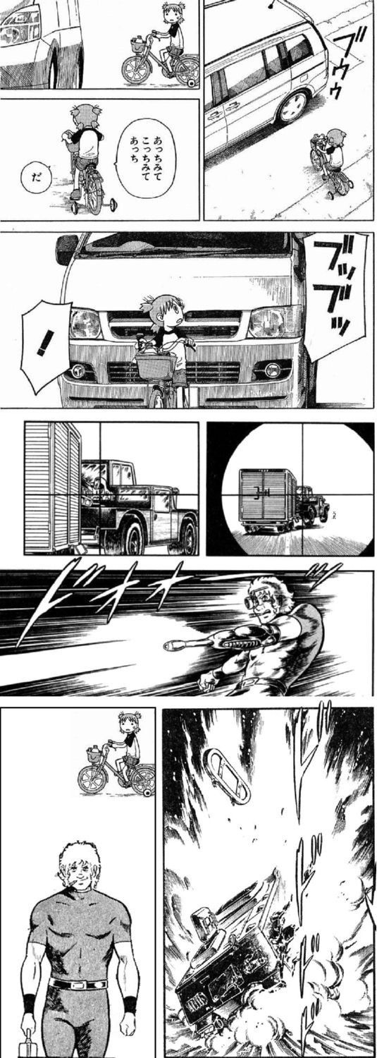 コブラのコラ画像貼ってくから まちもんちゃんねる