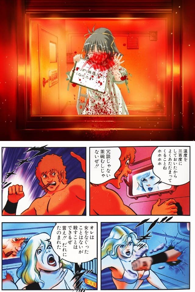 コブラのコラ画像貼ってくから まちもんちゃんねる コブラのコラ画像貼ってくから まちもんちゃんねる