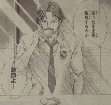 テニスの王子様でガチでかっこよかったシーンといえば まちもんちゃんねる テニスの王子様でガチでかっこよかったシーンといえば まちもんちゃんねる