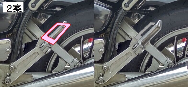 Xv750 タンデムステップ用ヒールガードの設計 Yamaha Xv750 Custom Xv750 タンデムステップ用ヒールガードの設計 Yamaha Xv750 Custom