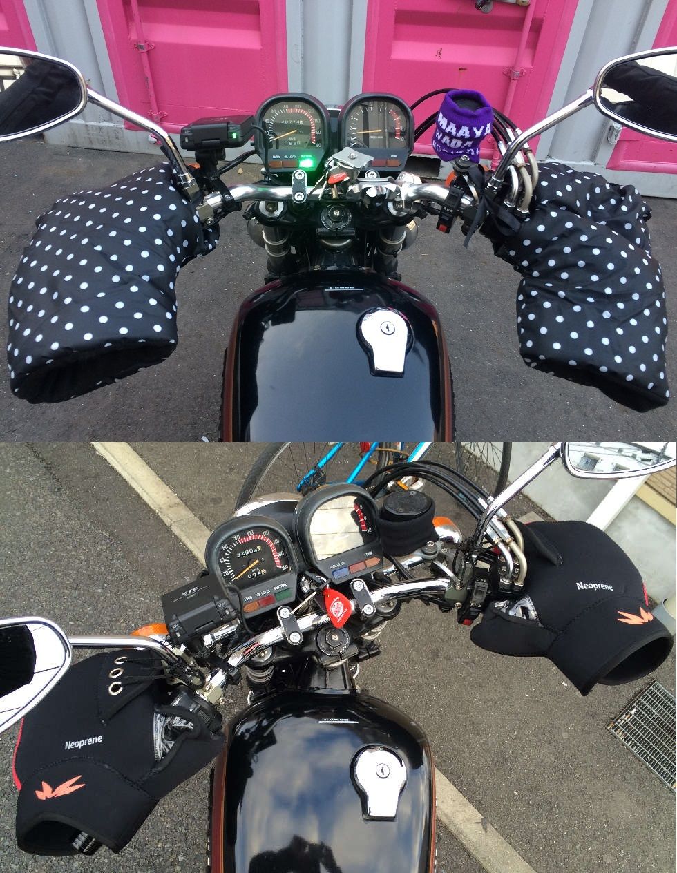 Xv750 ハンドルカバー自作 Yamaha Xv750 Custom