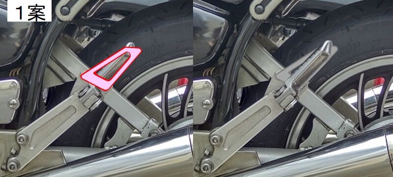 Xv750 タンデムステップ用ヒールガードの設計 Yamaha Xv750 Custom