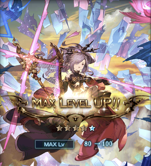 十天衆 グラブル 極 素人のグラブル日記