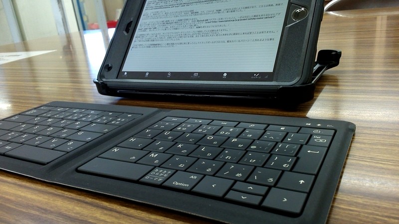 Universal Foldable Keyboard Gu5 33rpm Universal Foldable Keyboard Gu5 33rpm