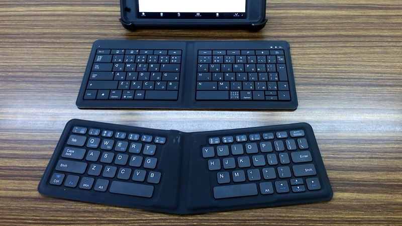 Universal Foldable Keyboard Gu5 33rpm Universal Foldable Keyboard Gu5 33rpm