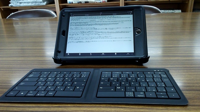 Universal Foldable Keyboard Gu5 33rpm Universal Foldable Keyboard Gu5 33rpm