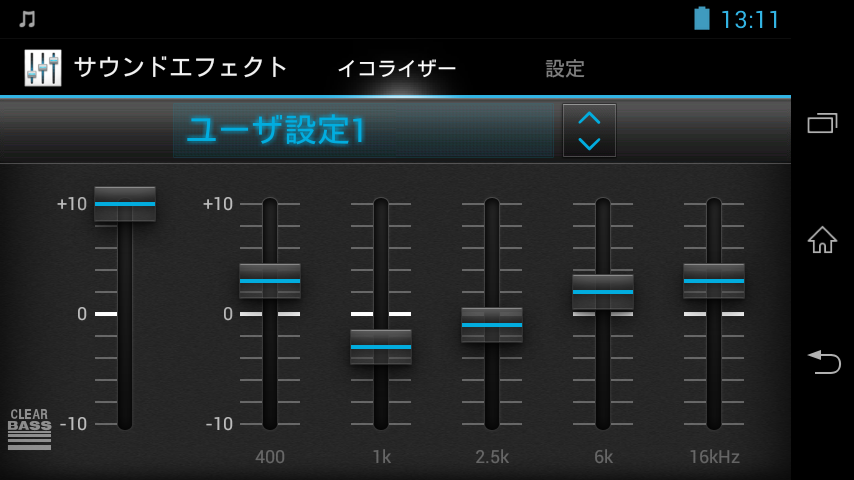 Zx1にゼンハイザー Ie80 33rpm Zx1にゼンハイザー Ie80 33rpm