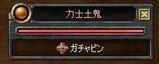 ¥¬¥Á¥ã£ð¡Ê£ò£ù