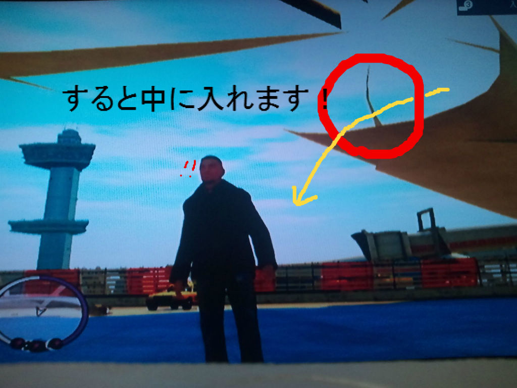 gta4攻略 裏技 裏世界の旅篇 Gta4攻略 裏技 裏世界の旅篇 gta4攻略 裏技 裏世界の旅篇 Gta4攻略 裏技 裏世界の旅篇