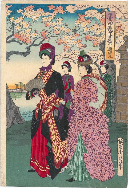 のたまブログ *:明治絵 ― 文明開化の世界展