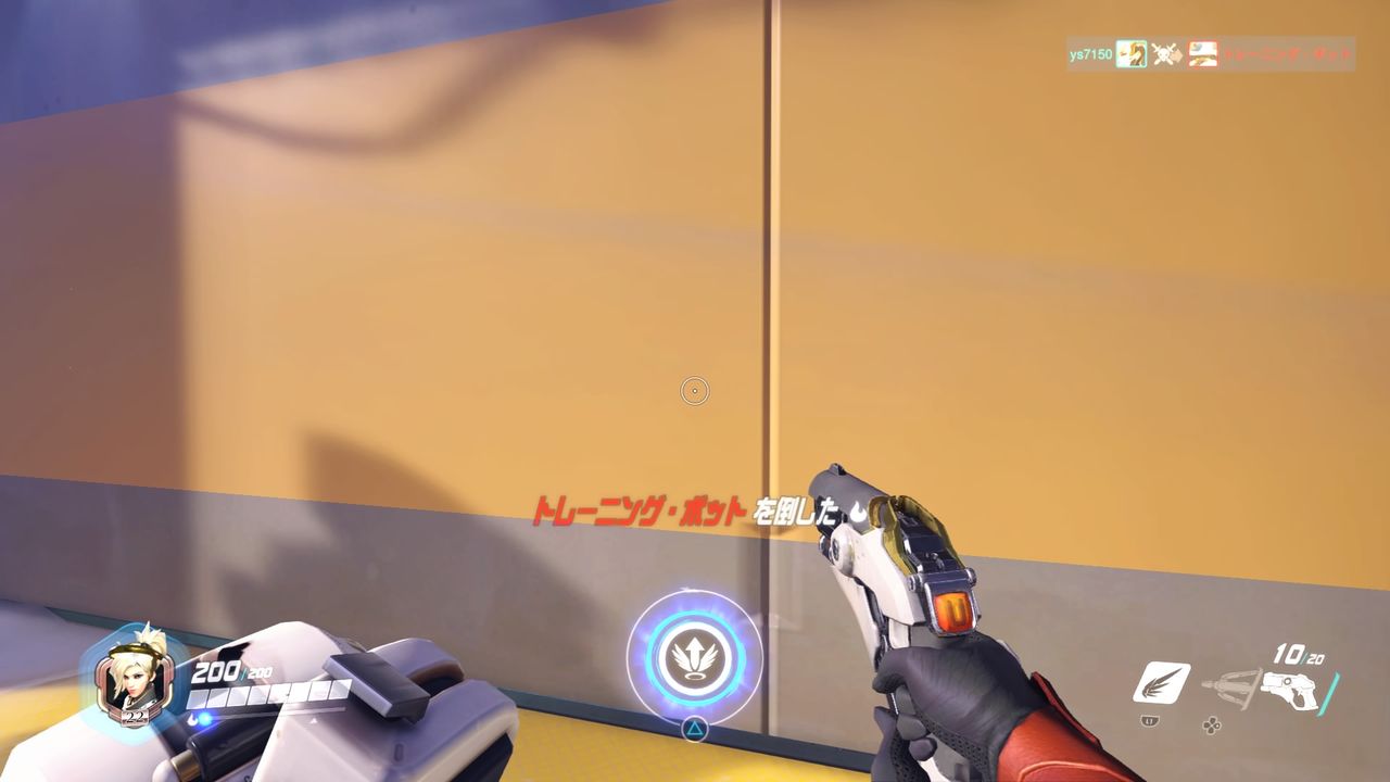 オーバーウォッチ攻略 マーシー小ネタあれこれ サンダのゲームブログ オーバーウォッチ攻略 マーシー小ネタあれこれ サンダのゲームブログ