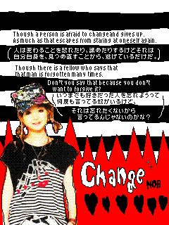 歌詞の訳にハマりそうだ 高校生 恋愛な日記