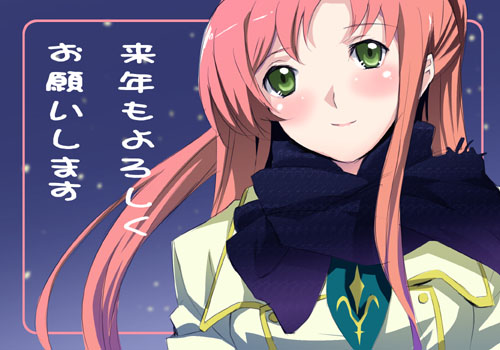 毎度馬鹿馬鹿しい小話を一席 コードギアス 毎度馬鹿馬鹿しい小話を一席 コードギアス
