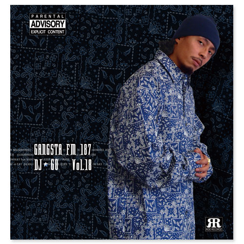 廃盤レア】2005 GANGSTA FM187 VOL.3◇DJ GO◇ウェッサイ！