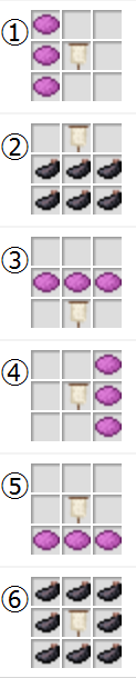 Minecraft バナーで文字を作る T Z りんごのminecraft Minecraft バナーで文字を作る T Z りんごのminecraft