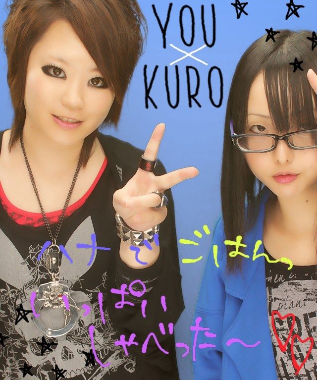 416 ごはんたべてきたなう Dark な頭ん中 416 ごはんたべてきたなう Dark な頭ん中