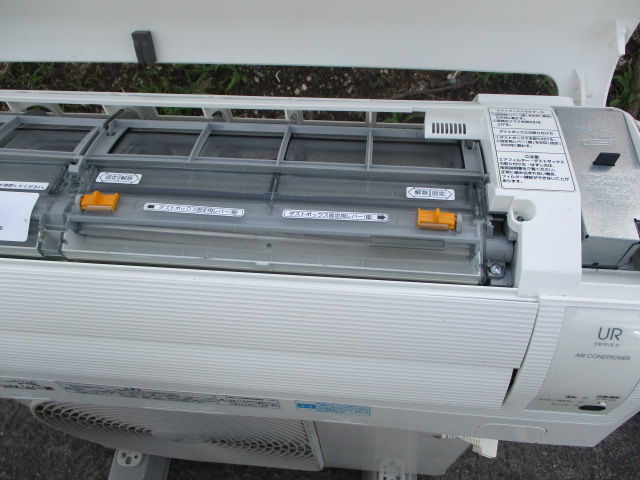 東芝 RAS-221UR 2010年製 : 鹿児島市 中古エアコン販売 ハロー電気