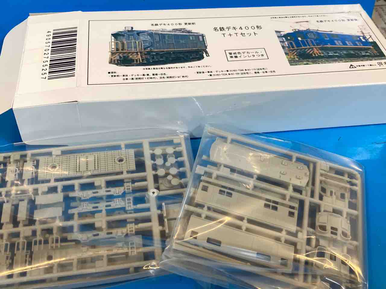 第1回 名鉄デキ400作成記 : 鉄道模型製作紹介