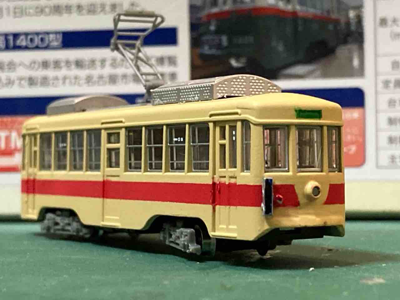 第2回 豊橋鉄道市内線モ3203 作成記 : 鉄道模型製作紹介