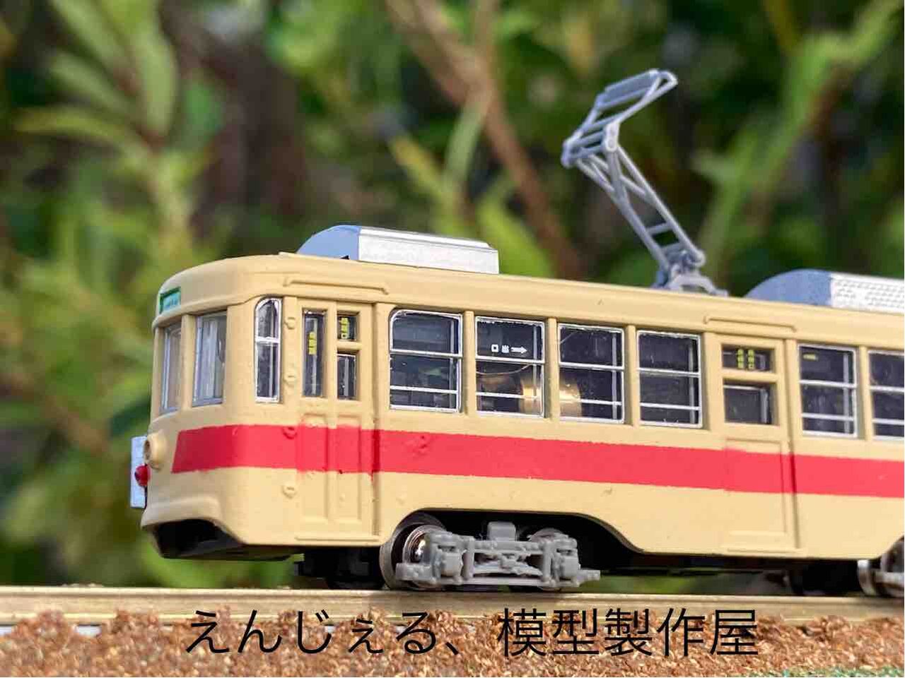 第2回 豊橋鉄道市内線モ3203 作成記 : 鉄道模型製作紹介