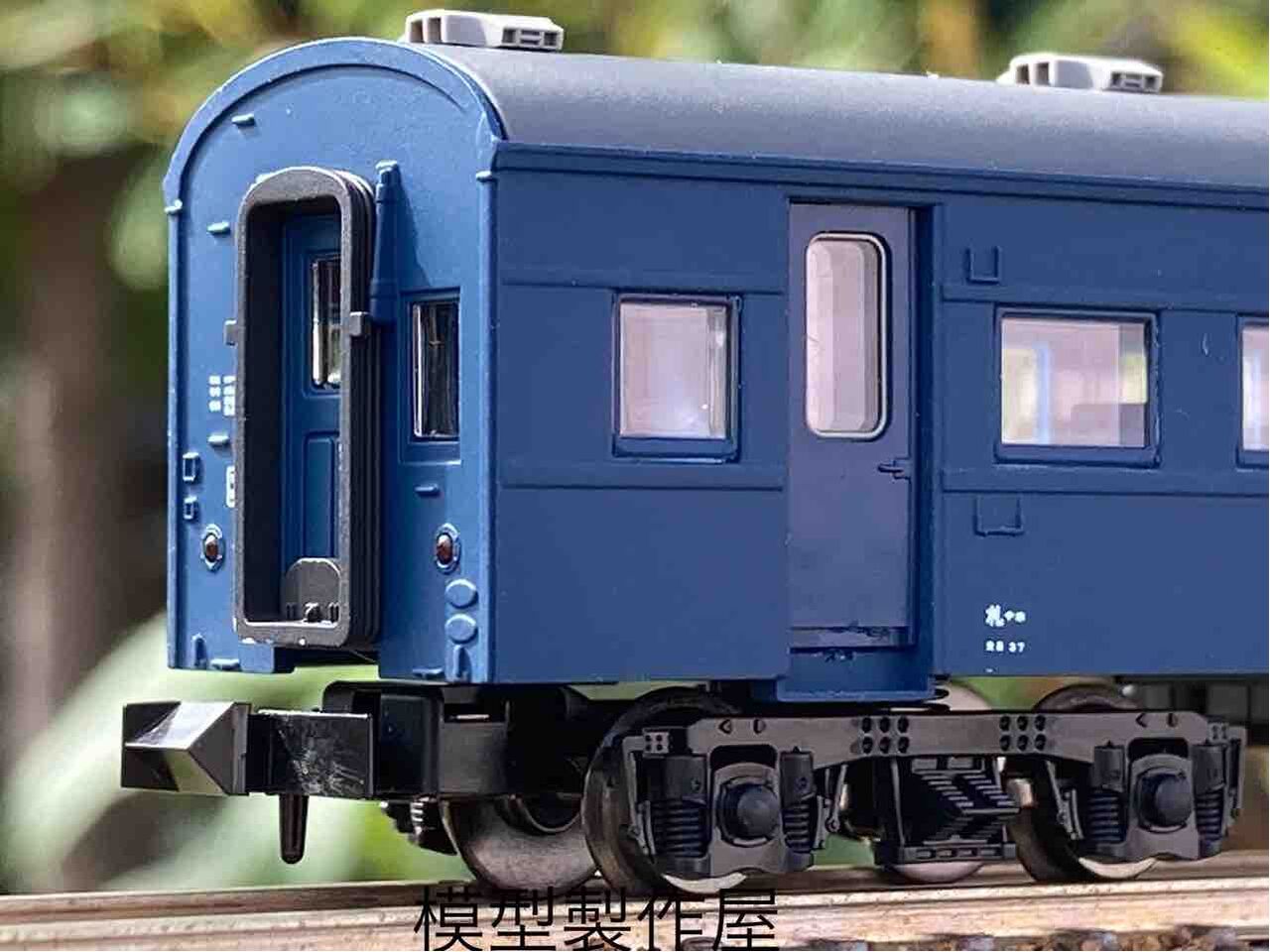 第1回 快速SLニセコ スハフ44客車作成記 : 鉄道模型製作紹介