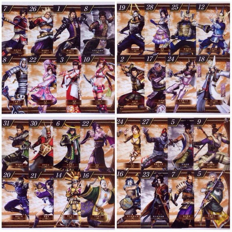 無双orochi2 万年カレンダー イリス 取引 無双orochi2 万年カレンダー イリス 取引
