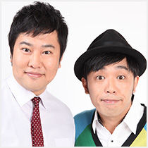 おまけののんびりきまぐれお笑いノート 13年09月01日 おまけののんびりきまぐれお笑いノート 13年09月01日