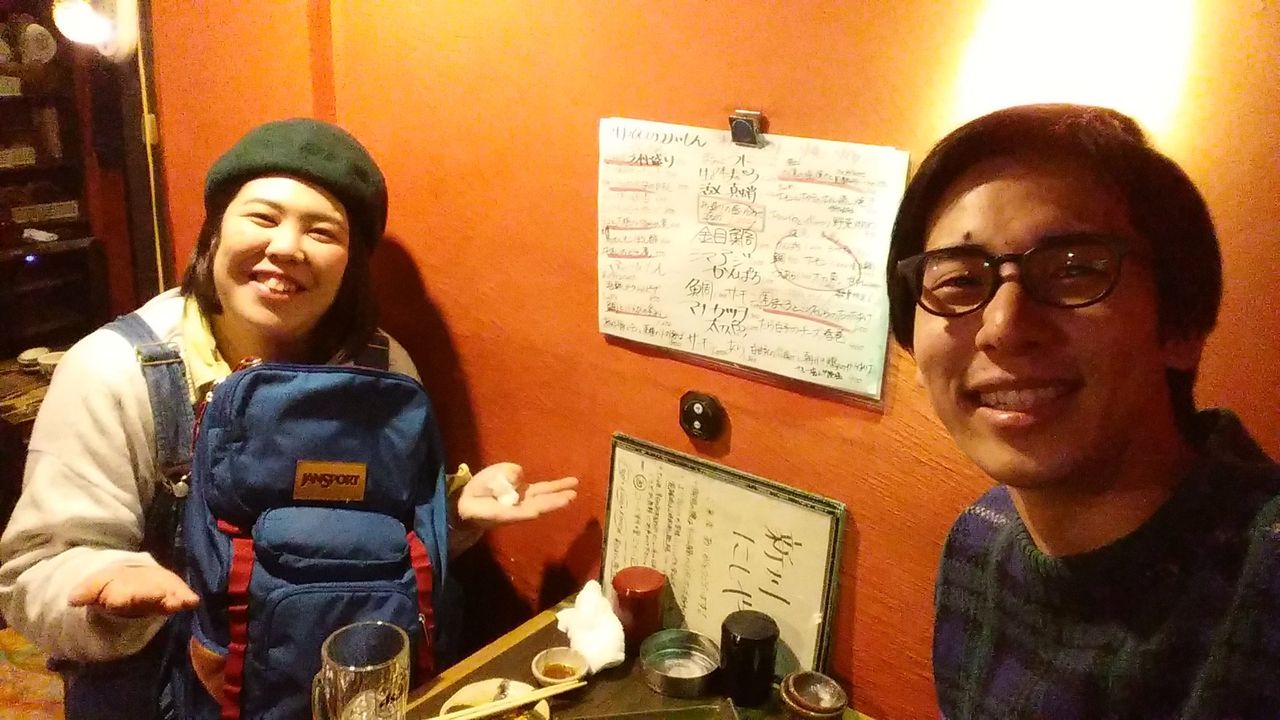 おまけののんびりきまぐれお笑いノート 漫才スプリング