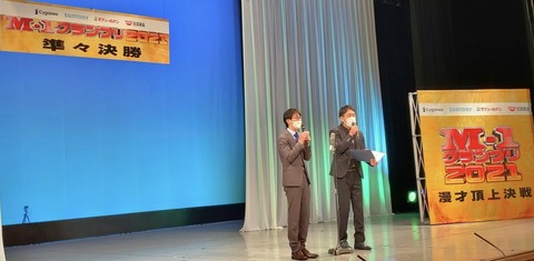 IMG_20211118_152414