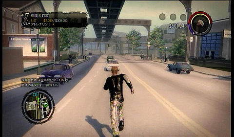 ギャング バカゲー 癒し系 セインツロウ2 ゲーム紹介 お中身拝見 ギャング バカゲー 癒し系 セインツロウ2 ゲーム紹介 お中身拝見