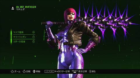 プレイ雑記 マックスアナーキー ルールは無用 バイオレンスな乱闘アクションをサクッと紹介 ゲーム紹介 お中身拝見 プレイ雑記 マックスアナーキー ルールは無用 バイオレンスな乱闘アクションをサクッと紹介 ゲーム紹介 お中身拝見