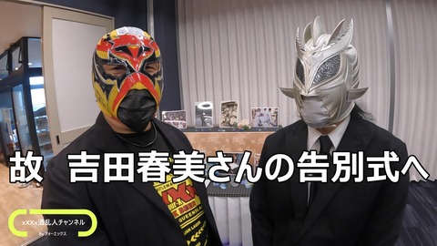 サムネイル (3)
