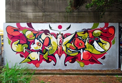 suiko1