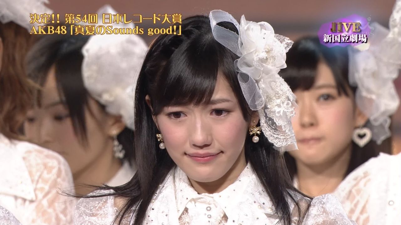 悲報 まゆゆ レコ大の嘘泣き演技が酷すぎると話題 ゆずｔｉｍｅ