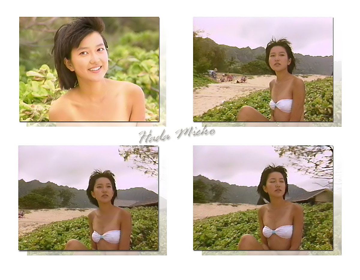 羽田美智子　乳首 羽田美智子 ババアになるほどエロかわいくなる。若い時は乳首すけや、下乳ヌードもしてけどイマイチ…【画像大量】 :  かわいい子の抜ける水着下着グラビアやヌード・お宝最新画像写真・動画まとめ