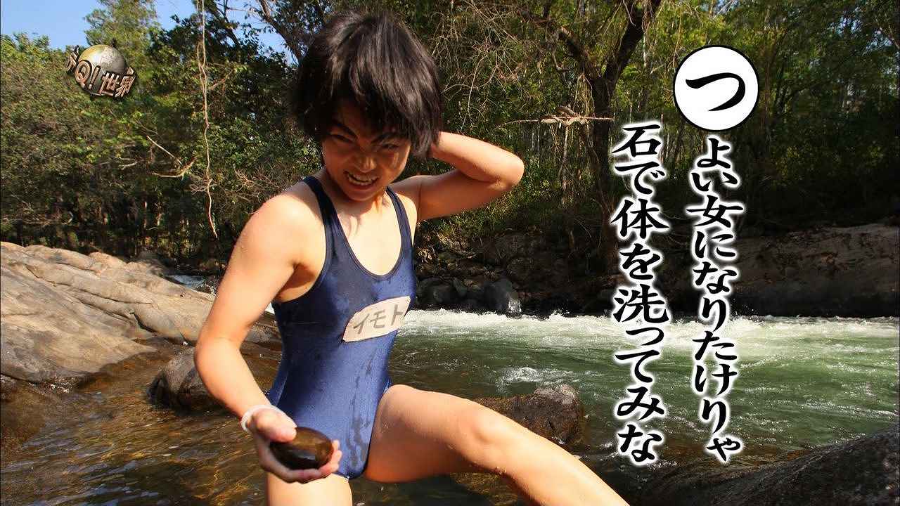 イモトアヤコ オッパイは”お椀型”崩れてない乳とブス加減が、やり捨てOKの丁度いいエロさを出しまくってる【画像】 :  かわいい子の抜ける水着下着グラビアやヌード・お宝最新画像写真・動画まとめ