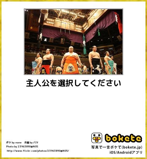 2ch ボケて史上最高傑作ってこれだろwww K J 2ch Game News