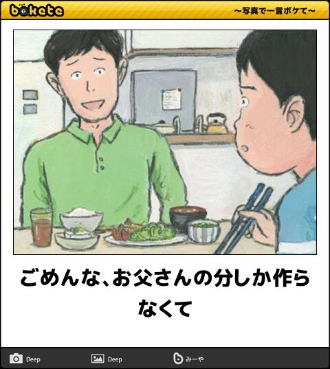 2ch ボケて史上最高傑作ってこれだろwww K J 2ch Game News 2ch ボケて史上最高傑作ってこれだろwww K J 2ch Game News