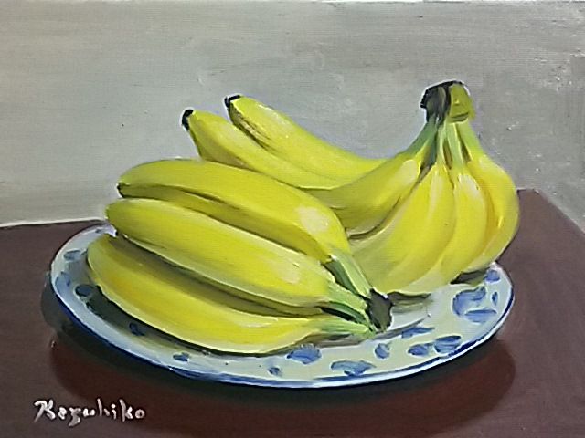 油彩でバナナを描く : 森 和彦 楽しい油彩画制作