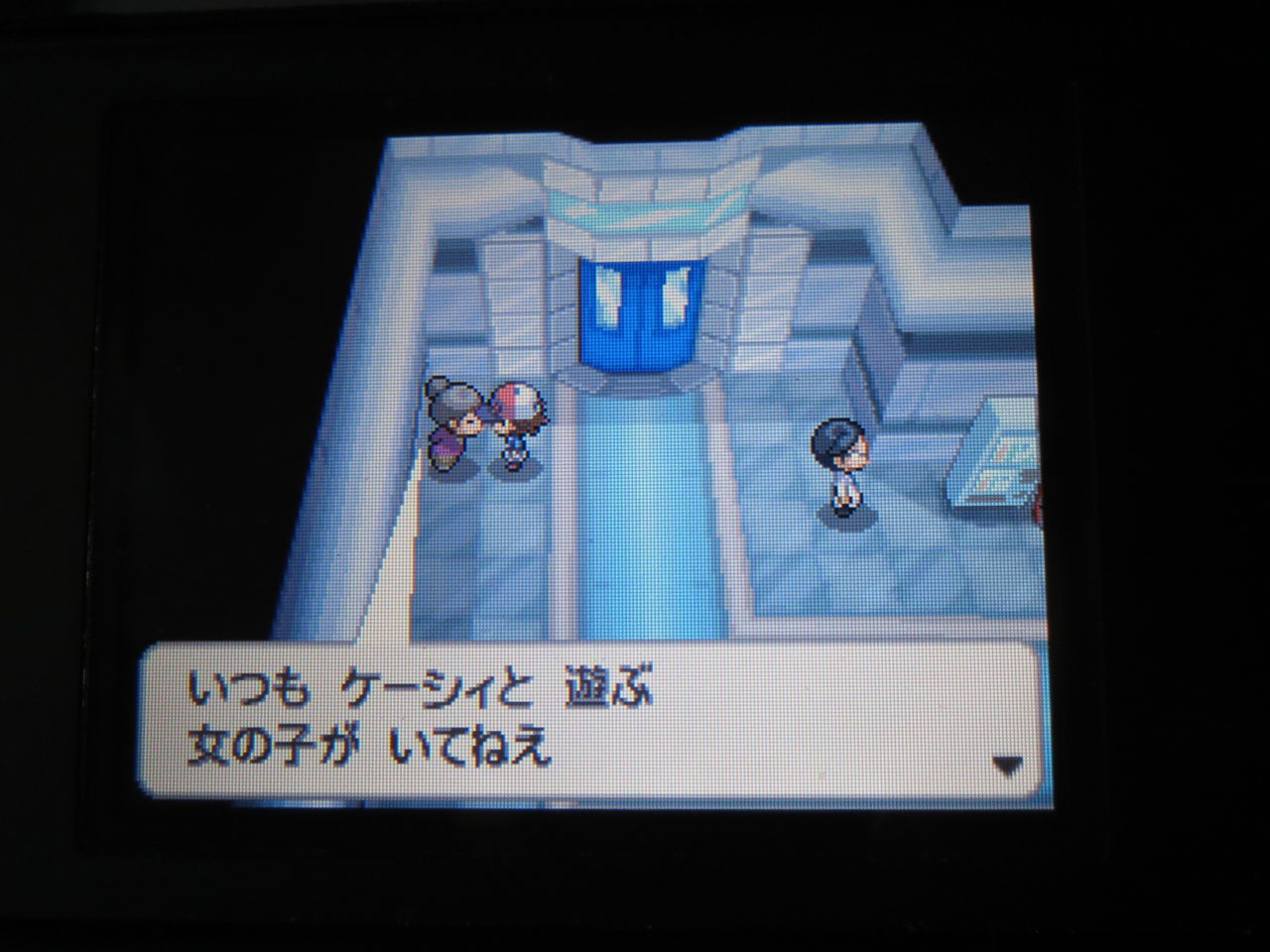 Bw2冒険記10 ぶっとびガールとゴーストガール そして他地方の伝説解禁フラグ 早くクリアしたいな 仕事 ゲームな毎日 Bw2冒険記10 ぶっとびガールとゴーストガール そして他地方の伝説解禁フラグ 早くクリアしたいな 仕事 ゲームな毎日
