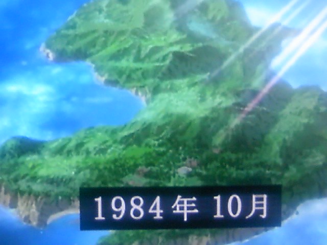 うみねこのなく頃に Episode Ii I Middle Game 感想を書いてみた 東方project友情出演 仕事 ゲームな毎日 うみねこのなく頃に Episode Ii I Middle Game 感想を書いてみた 東方project友情出演 仕事 ゲームな毎日