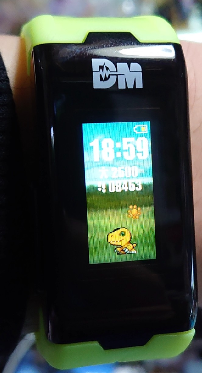 バイタルブレス 感想と攻略 タイトルが思いつかない