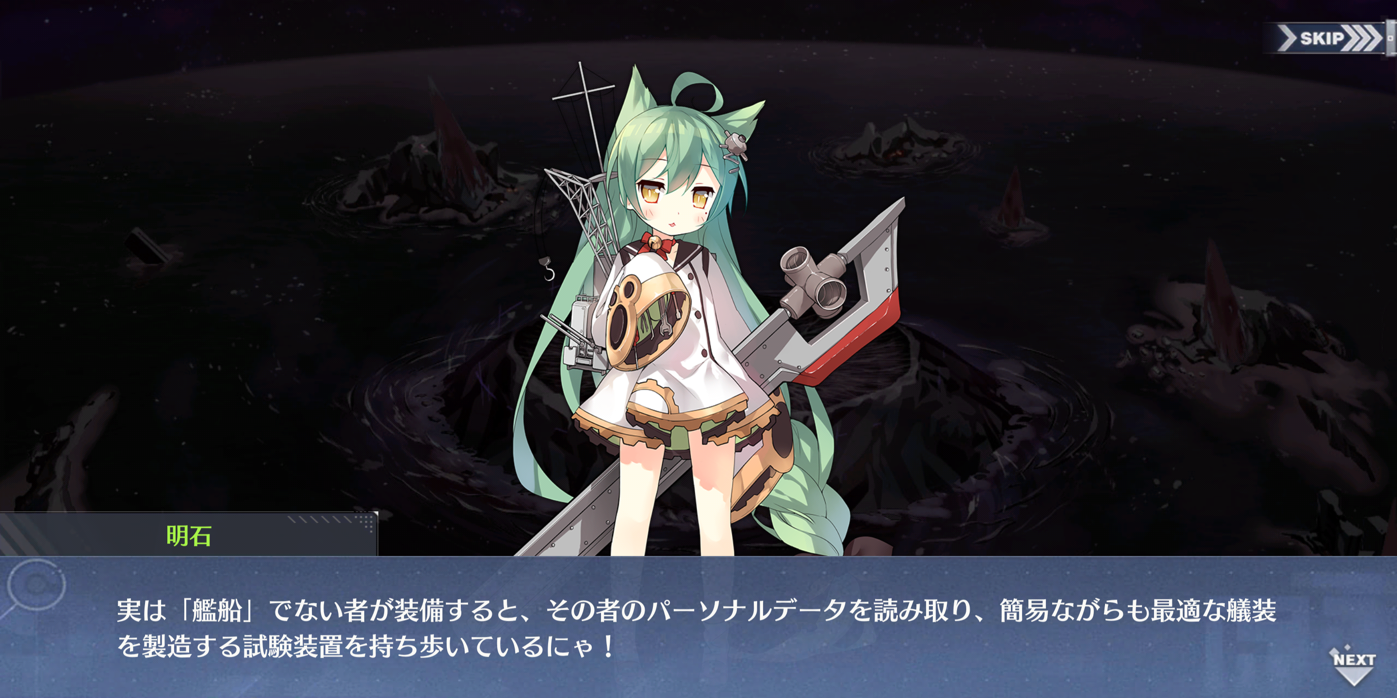 生まれ変わったxzero日記 ゲーム 生まれ変わったxzero日記 ゲーム