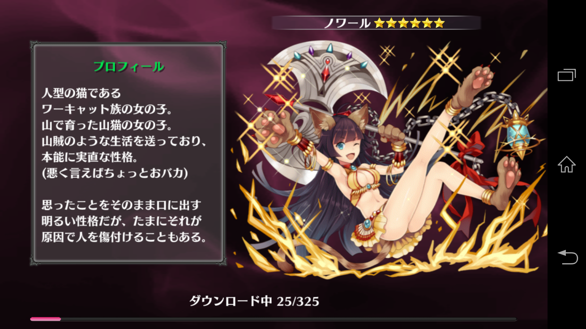 モン娘は れむとファントムオブキル 生まれ変わったｘｚｅｒｏ日記