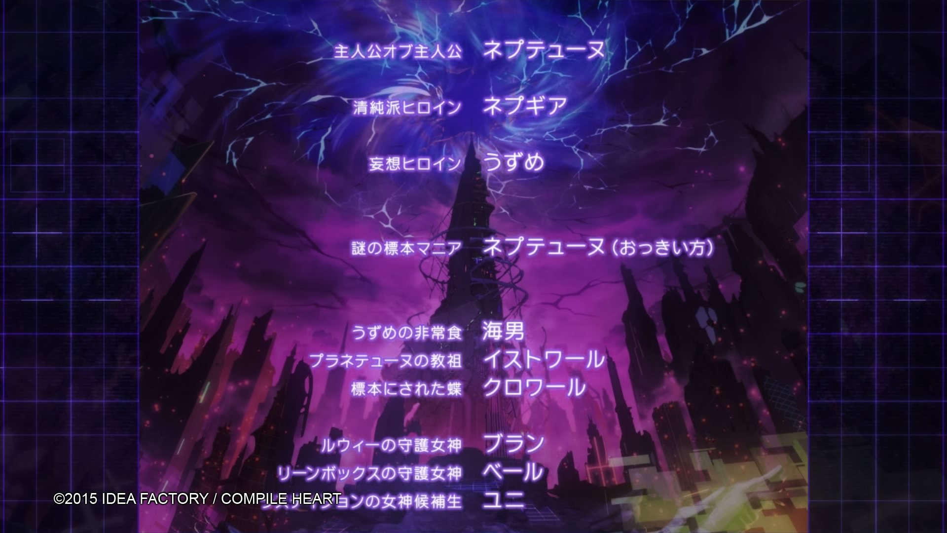 ネプテューヌv 零次元編クリア 生まれ変わったxzero日記 ネプテューヌv 零次元編クリア 生まれ変わったxzero日記